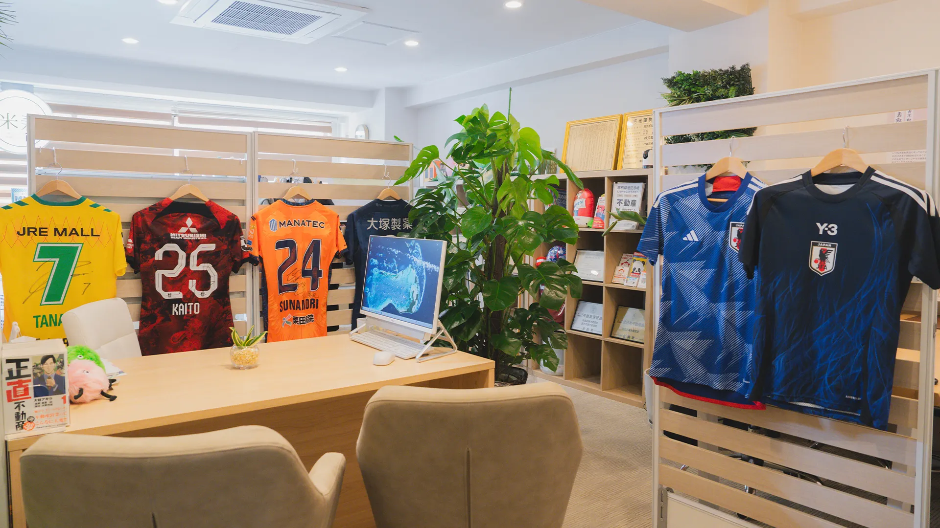 社屋内受付付近